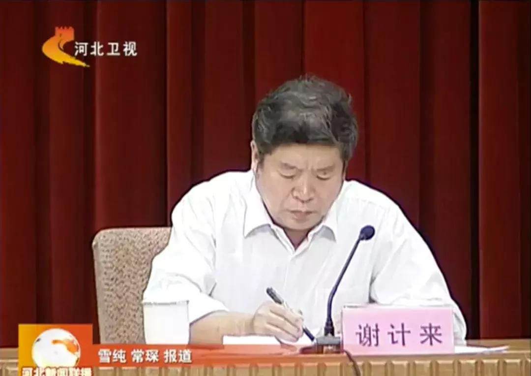 2022年河北“首虎”！年近70岁的“老虎”被拿下：老同事前刚被逮捕