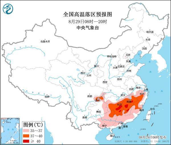 高温黄色预警：湖南江西等地局部可达40℃以上
