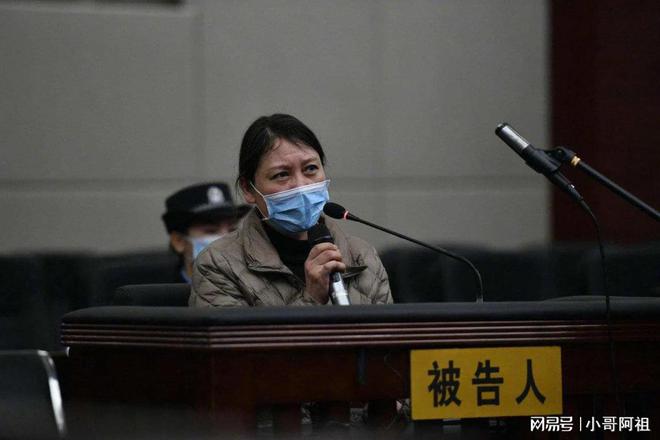 劳荣枝判了死刑，也戴上了脚镣，而死刑前执行的过程才最可怕。