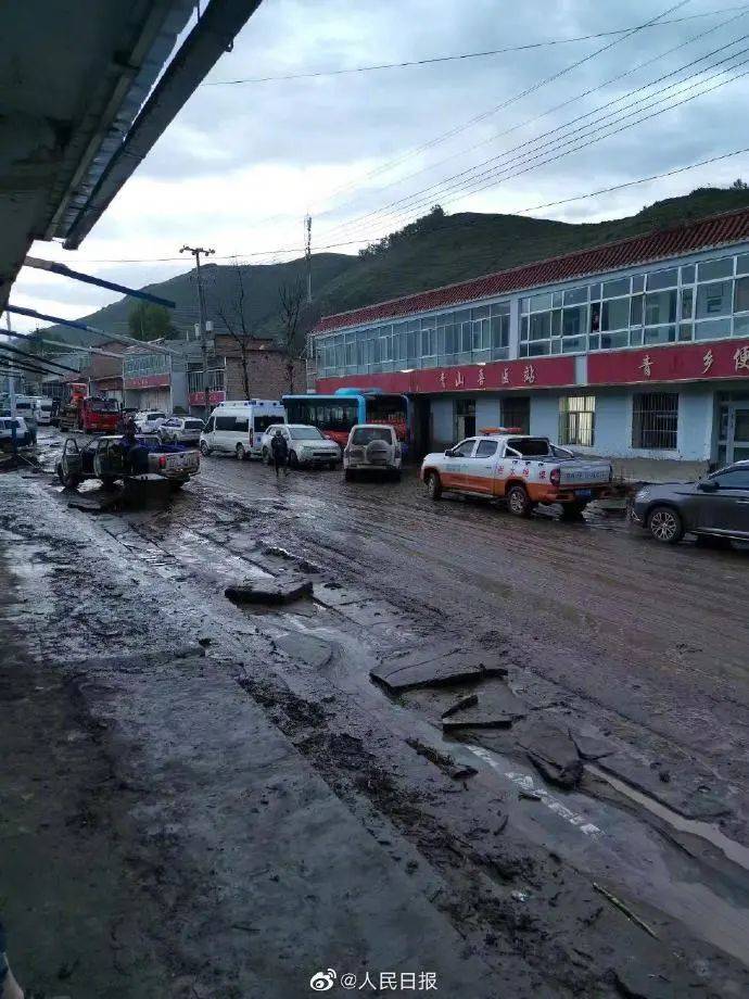 揪心！青海大通县山洪灾害已致16人遇难
