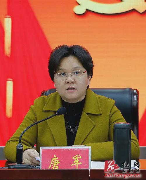 女县委书记被逮捕！女官被纪检谈话14次，仍不交代问题！