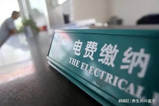 夏天不少人遭遇电费单刺客，“电费刺客”竟是它们，你家可能就有