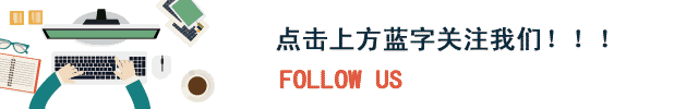 北京中小学、幼儿园如期开学，校园封闭管理！