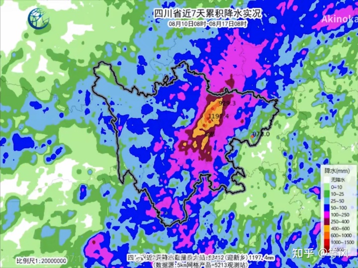 2020年八月中旬四川暴雨到底多极端？