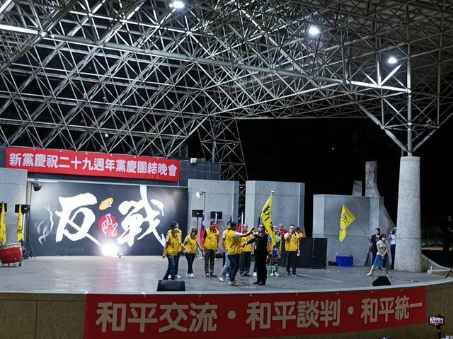 新党主席吴成典发表反战宣言：追求统一，坚定和平立场