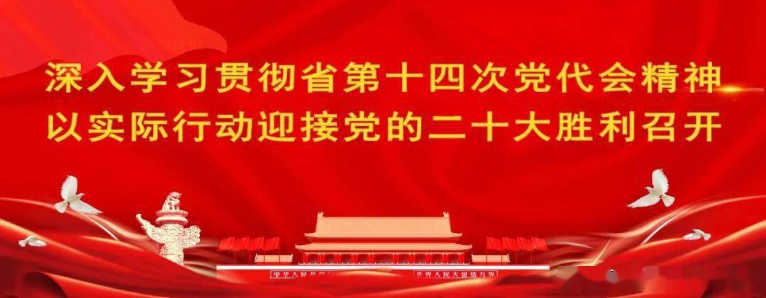 金塔县：军地联合开展“守护戎装”专项行动