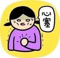 保姆误扔3枚钻戒价值20万 环卫工人翻了16吨垃圾才找到！