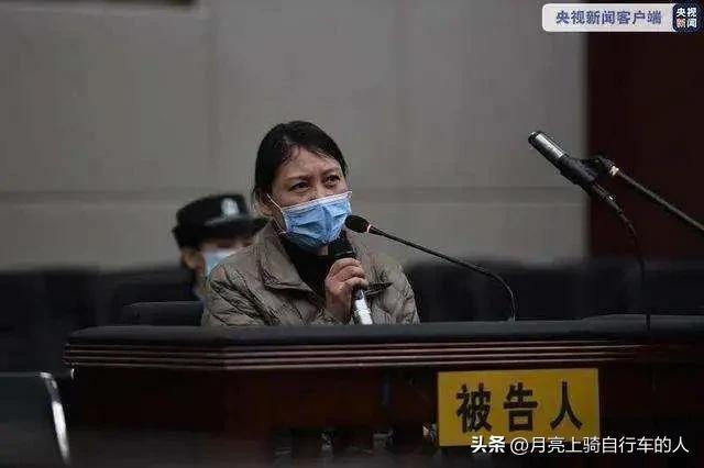 8月18日劳荣枝案：有几个细节，一审被推翻，二审能减刑