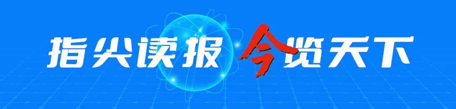 危险！距离柳州幼儿园仅几米远，这东西犹如“不定时炸弹”