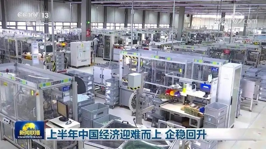 最新消息！国务院督查组开展实地督查！涉及这些地方