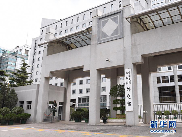 外交部：美方挑衅一次，中方就坚决斗争一次