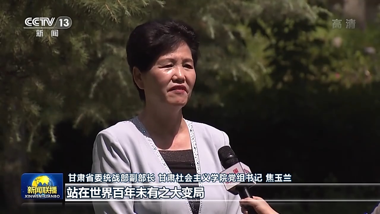 习近平总书记在中央统战工作会议上的重要讲话引起强烈反响