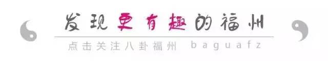 福州的天漏了，未来10几天持续下雨！就看你湿身在哪儿了？