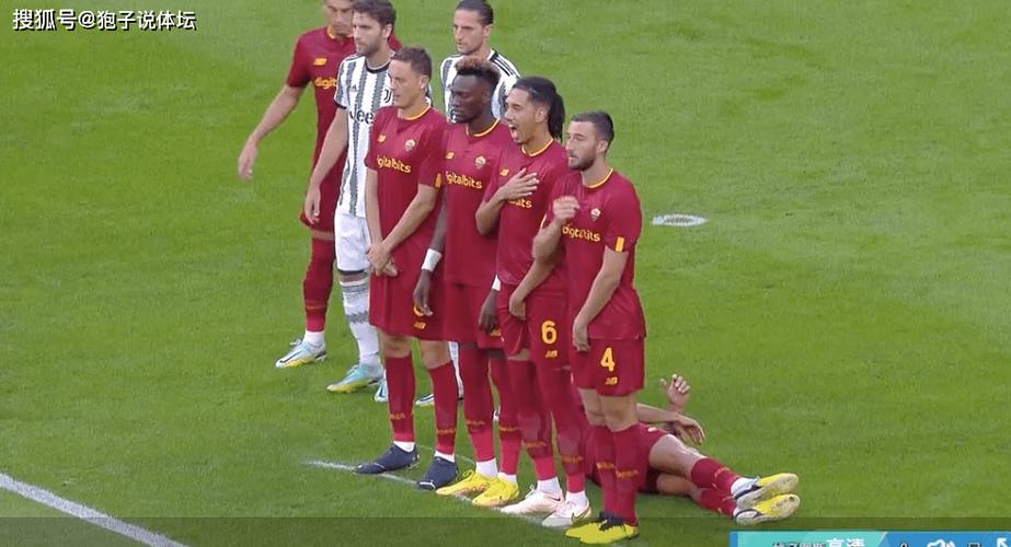 1-1！罗马升至第2 穆里尼奥送尤文两连平 迪巴拉助攻亚伯拉罕进球