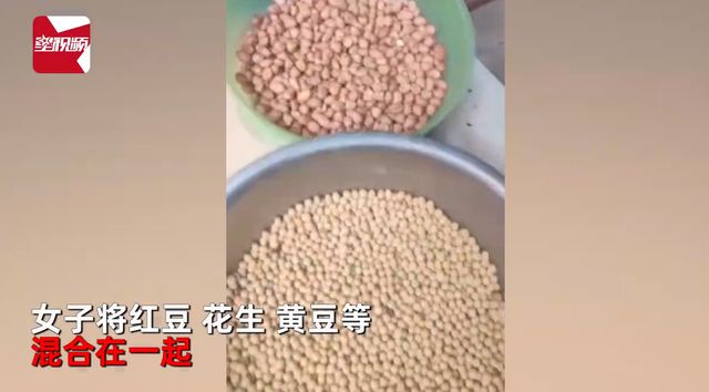 女儿给82岁父亲“安排工作”，每天捡豆发50元工资，原因心酸