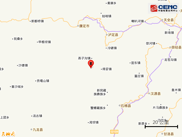 四川泸定6.8级地震，多人称与震中亲友联系不上