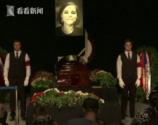俄乌互相指责策划谋杀 “杜金娜之死”会影响俄乌冲突走向吗？