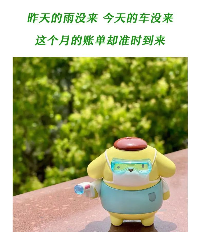 深圳宝安发布通告，划定风险区！这2个地铁站暂停运营