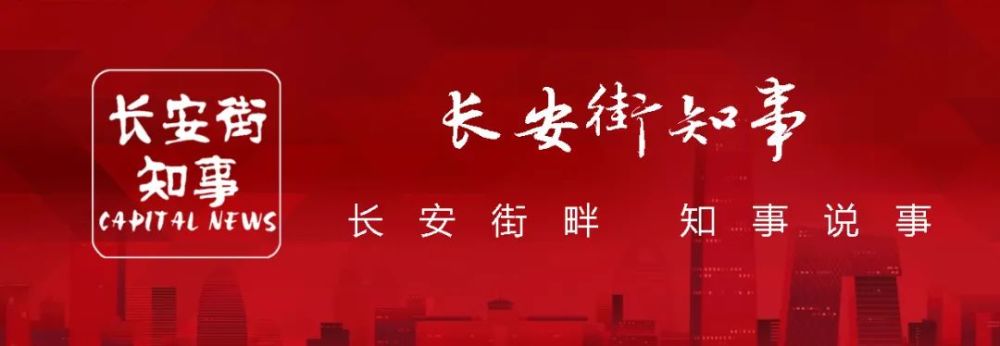 “80后”女正厅段颖，被查