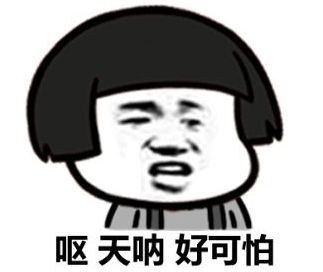 终于被抓！广西一男子进女厕偷窥！曾被人看到蹲在门口从门缝偷看……