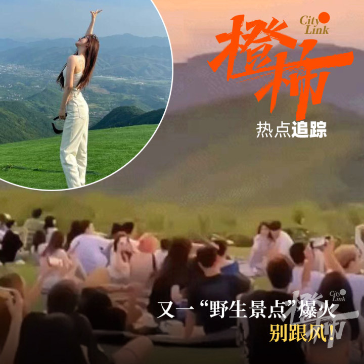 “我感觉不是抽成，是抽血！” ｜橙柿互动评论有礼·20220821