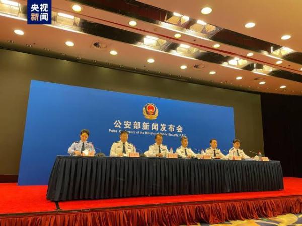 公安部夏季治安打击整治“百日行动”：破获刑案26.98万起