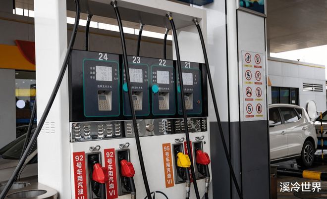 油价“五连降”有望？下周有望再下调0.18元/升