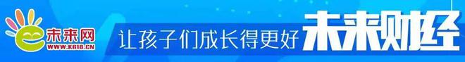公安机关摧毁6款淫秽漫画APP，查冻涉案资金5100余万元