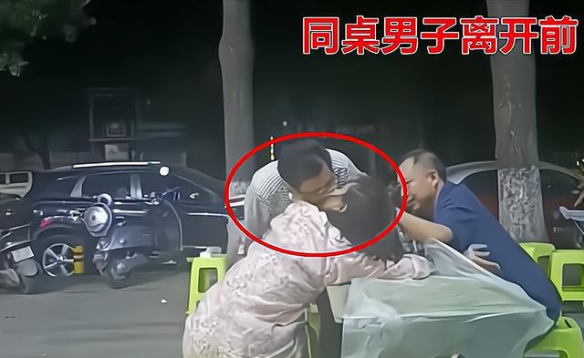 荆门一中学老师被指街头猥亵女子，网友直言看完心情直冒火