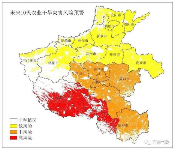 河南部分区域干旱灾害已达高风险 多部门预警