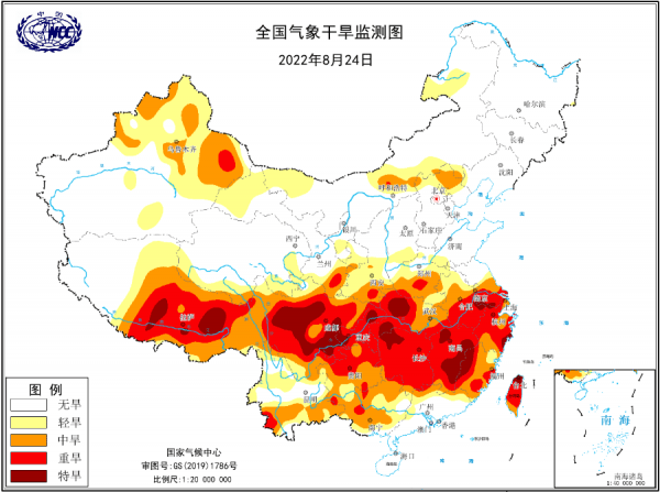 气象干旱橙警继续发布：十余省份存在中度至重度气象干旱