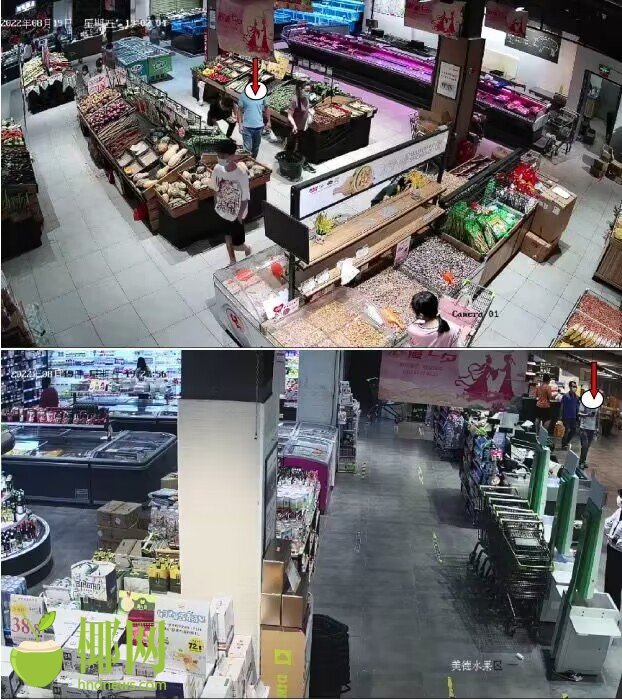 海口市秀英区紧急寻人！这个时间段去过旺佳旺超市（美德店）的请报备