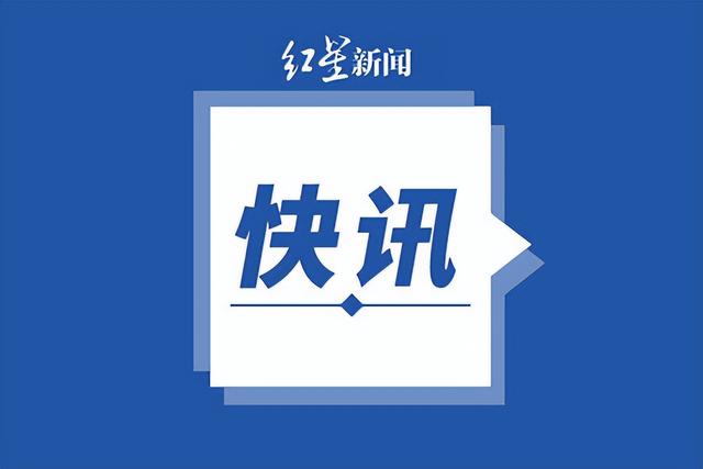 江苏南京组织15个航班接回滞琼旅客