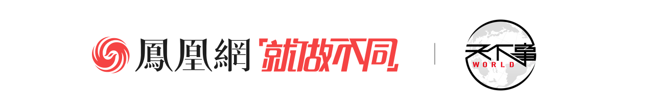 科比坠机事故现场照被泄露 遗孀出庭作证时哭泣