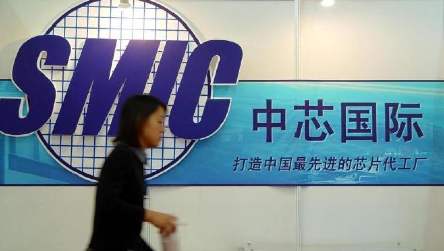 中芯国际75亿美元新建12英寸晶圆产线 持续扩张成熟产能