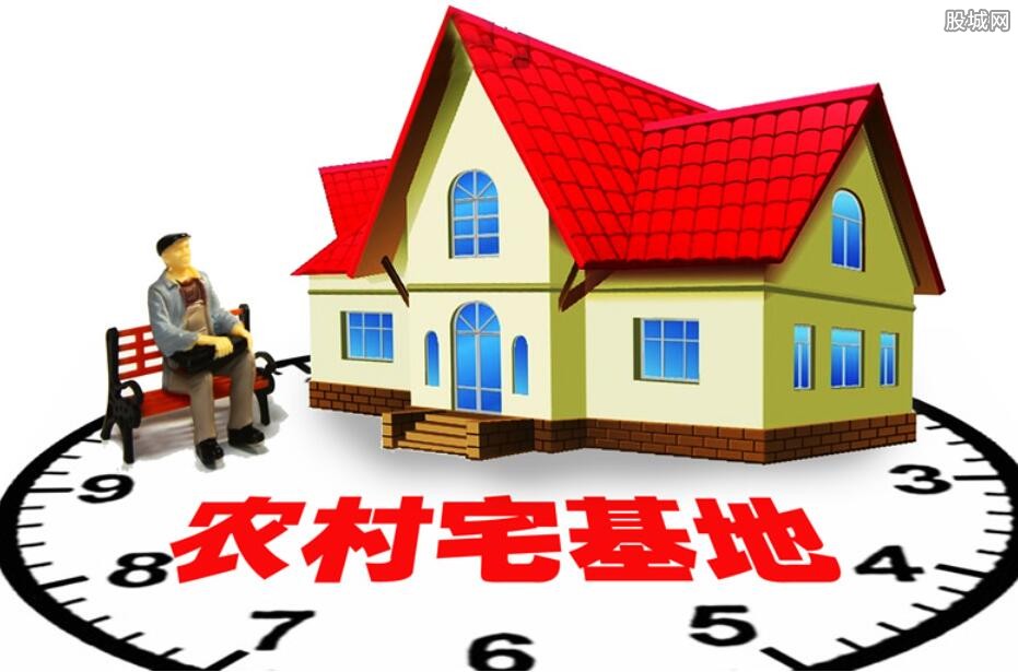 多地退出农村宅基地予以奖励 奖励数目还不少可达5万元