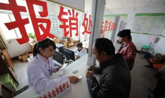 2023年新农合即将开收，预计上涨30元，哪些人可以不缴？