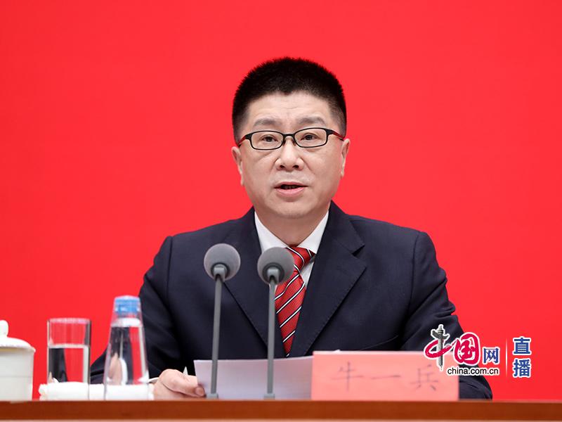 10.32亿！我国网民规模全球