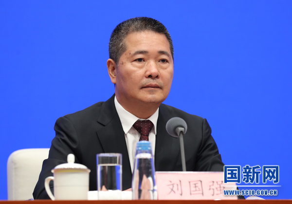 央行刘国强：人民币没有全面贬值，在SDR篮子里是升值的