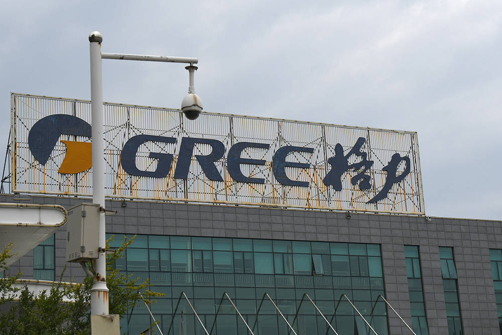 喝茅台，发现金！徐自发带头河北经销商宣布不干格力了，投奔飞利浦
