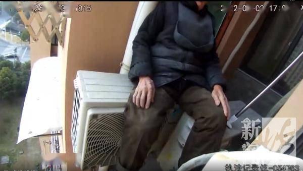 瑟瑟发抖！沪九旬老人意外坠楼，落在10楼空调外机后…