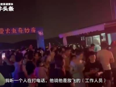 商家举办“放飞5万只萤火虫”活动遭质疑，专家称商业放飞活动不可取