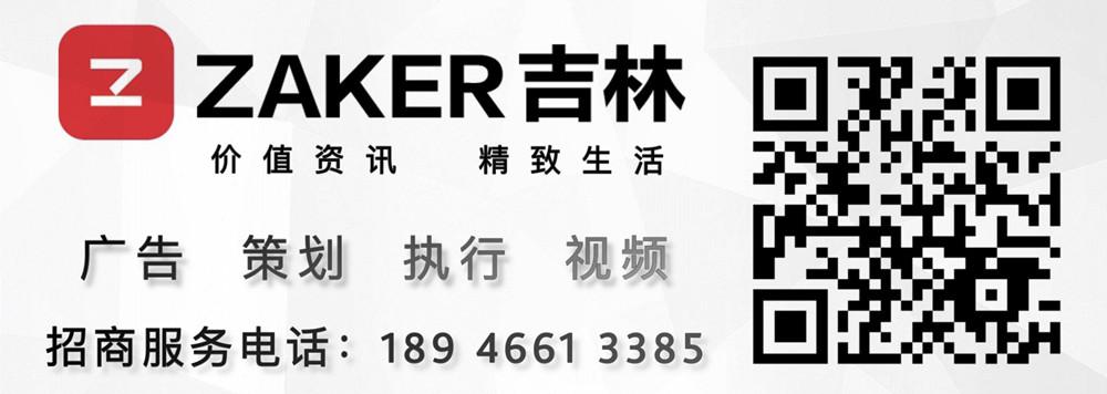 双胞胎肚内打架？产科医生发声