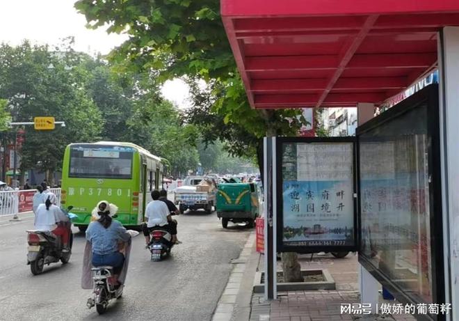发不起工资！河南郸城县公交停运，知情人：前天就已停运