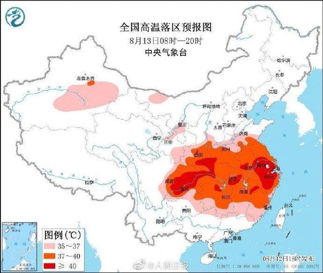 今年高温红色预警！明天10多个省区市超40℃