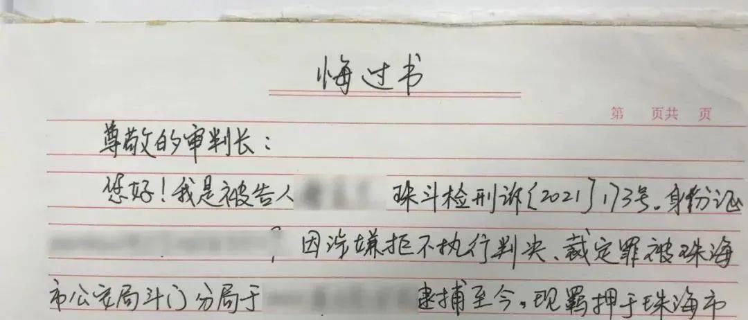 丈夫车祸身亡，婆婆独吞百万赔款