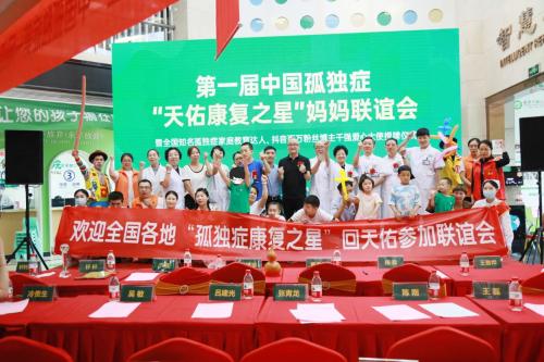 “星星的孩子”回天上去了！福州12岁自闭症男孩走失2天后，在江中被发现