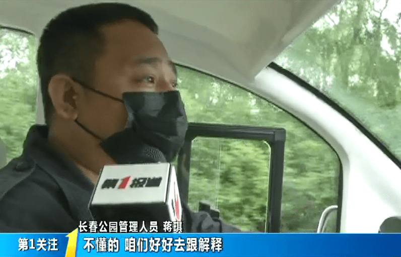 东北大哥“硬核”喊话，一不小心就有可能被cue到！给大哥点赞！