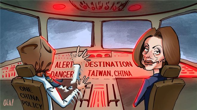 （热点观察·漫评）玩火者必自焚