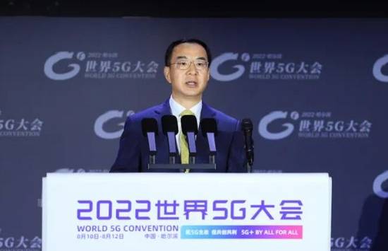 ?中国平均话费是国外一半？5G流量费用并不会大幅下降！